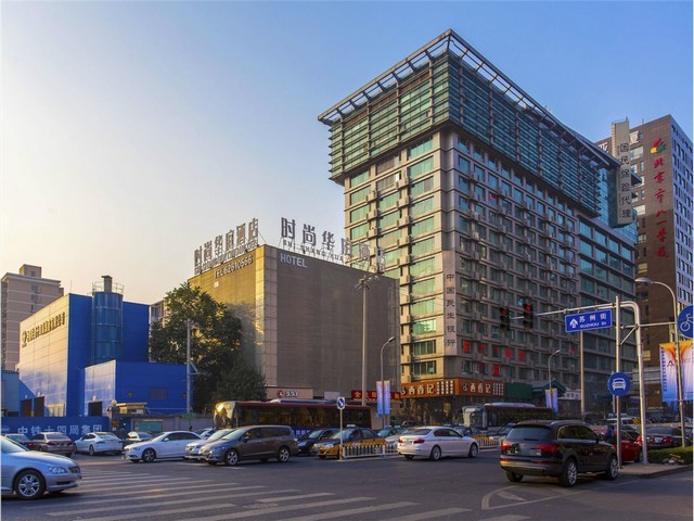 宁波石墨烯发热片保健枕厂家